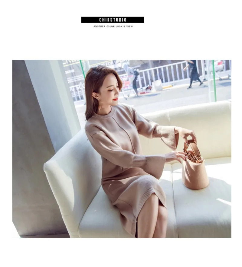 conew_20171202_013742_940