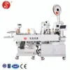 HS-62316-A Double Ends Terminal Crimping Multi Function Heating Shrink Tube Heat Shrinkable Machine