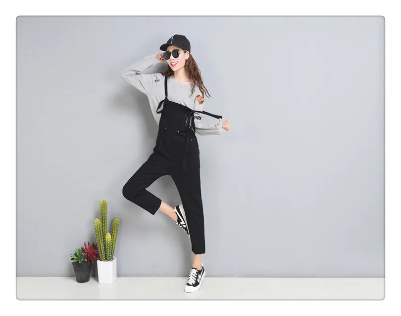 4667019441_925549036