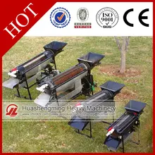 HSM Best Price Good Performance Small Trommel Screen For Sale