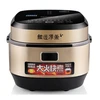 /product-detail/30fy1-rice-cooker-60766059599.html