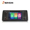 Erisin Car Stereo DVD Player ES7453B 7" Android 8.0 2 Din Multimedia with GPS/Android Touch Screen Car Radio/Car Audio Player