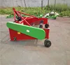 /product-detail/25-35hp-mini-potato-harvester-made-in-china-60605961153.html