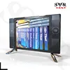 China LCD TV Price and Replacement LCD TV Screen 15 17 19 inch LED TV
