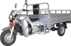 /product-detail/new-200cc-cargo-tricycle-three-wheel-motorcycle-473132671.html