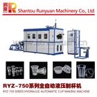High Quality Disposable Plastic Cup Making Machine & Plastic Products Thermoforming Machine