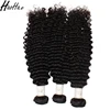 HaoHao 24 hours fast shipping unprocessed 100% virgin brazilian curly hair weft