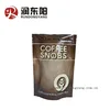 aluminum foil plastic coffee packaging bag with valve zipper bag recyclable 12oz coffee bean bag 250g 60 kg