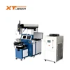 Automatic Robots 4 Axis laser Welding Machine / Laser marking