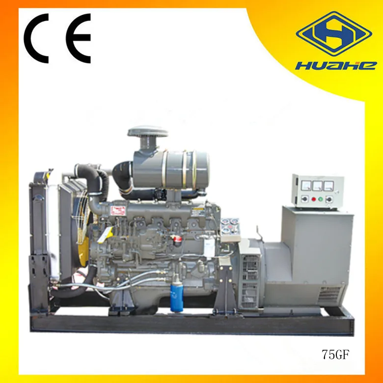 Popular in Africa market cheap price heavy duty features 75kva diesel generator for sale