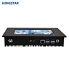 Industrial Automation mini computer 64GB SSD 7" 21.5" inch computer monitor