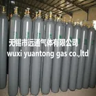 chinese 40L/47L/50L Argon gas cylinder