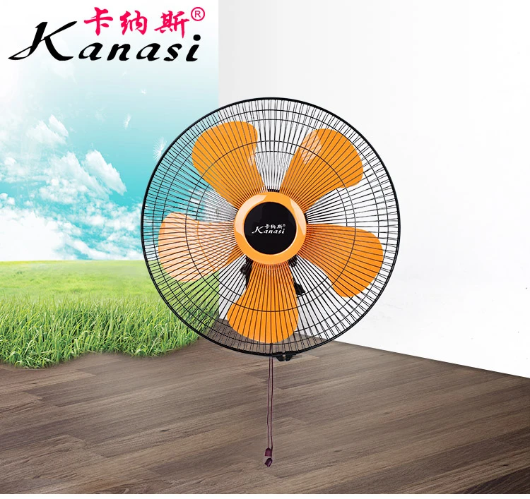 Wall Fan, Plastic, 220 - detail 2