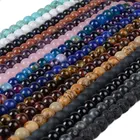Wholesale Lapis Lazuli Rose quartz Amethyst Agate Tiger Eye Natural Stone Beads for Bracelets Necklace Jewelry Making