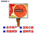 8.0 Inch Tft Lcd Module 800*600 Lcd Panel