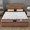 /product-detail/latest-new-design-pu-leather-soft-storage-double-bed-designs-with-low-price-60768813936.html