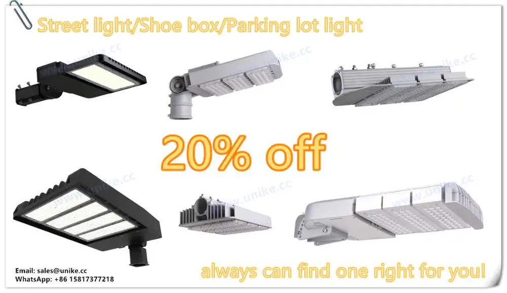 150 watt led street light