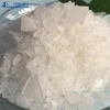 /product-detail/16-16-5-17-best-price-aluminum-sulfate-60492469256.html