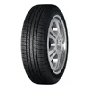 /product-detail/low-profile-chinese-tyre-car-205-65r16-60740556938.html