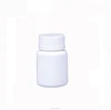 /product-detail/30-ml-white-hdpe-plastic-bottle-with-hdpe-cap-60748569288.html
