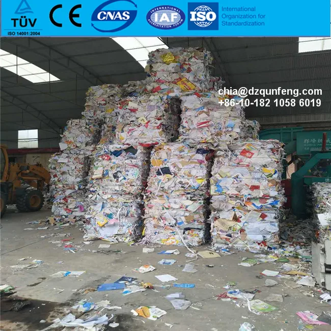 Automatic Hydraulic Scrap Paper Baling Press