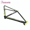 Funsea custom hot sale all kinds of high quality road bike frame 6061# alloy aluminum road bicycle frame ZZ99-708FR
