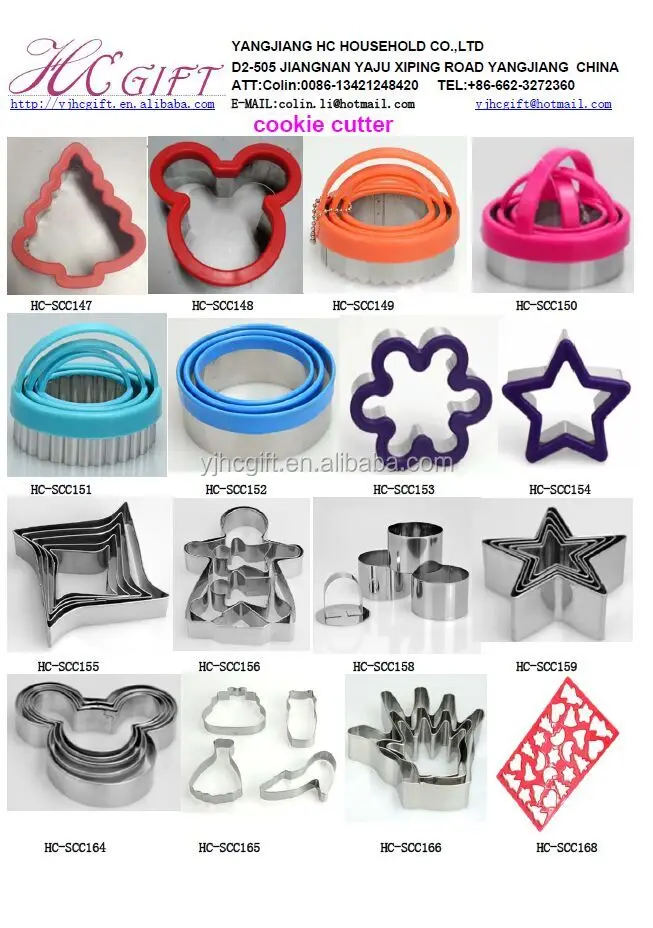 cookie cutter 07