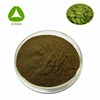 Pure dried white mulberry powder, mulberry leaf extract DNJ