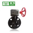 bulk buy from china pn10 pvc wafer gear butterfly valve china suppliers