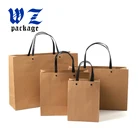 High quality recyclable twist handle printed shopping brown kraft paper bag