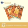 FDA food contact microwaveable retort bag for uncooked food/cooked food
