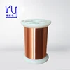 Insulated Submersible Motor Winding Wire , Round Enamelled Copper Winding Wire
