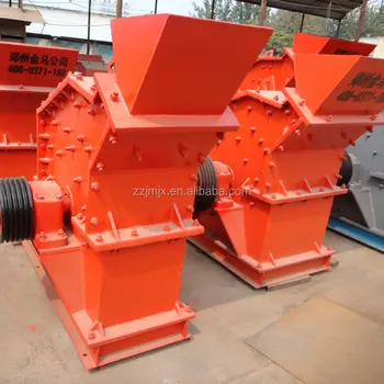 The chinese manufacture sand making fine jaw crusher price machine for sale