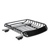 /product-detail/universal-customized-heavy-duty-car-roof-luggage-carrier-car-roof-basket-rack-62033556406.html