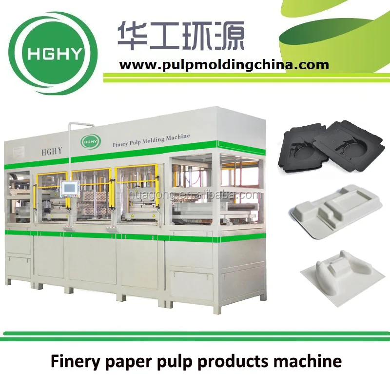 egg carton and egg box making machine.jpg