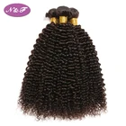YF Kinky Curly Hair Bundles Indian Human Hair Weave Bundles 8-30 Inch Human Hair Bundles Remy Extension