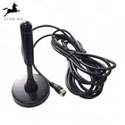 134~163MHz/170~230MHz/315MHz/433MHz/410~510MHz/470~862MHz antenna 13.56mhz 12v tv uhf vhf high gain outdoor digital