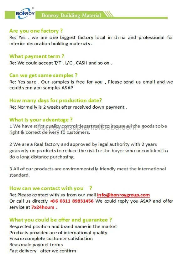 RFQ
