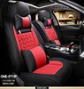 Top Quality Supply Amazon Fashion Car Seat Cover for All seasons Designer Real Leather and PVC Car Seat Cover for Universal Cars