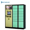 /product-detail/15-inch-displayer-stainless-steel-smart-parcel-delivery-locker-for-office-building-supermarket-hospital-60838961273.html