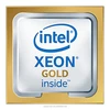 6142 - New Intel Xeon Scalable Gold Processors 6142 Intel CPU