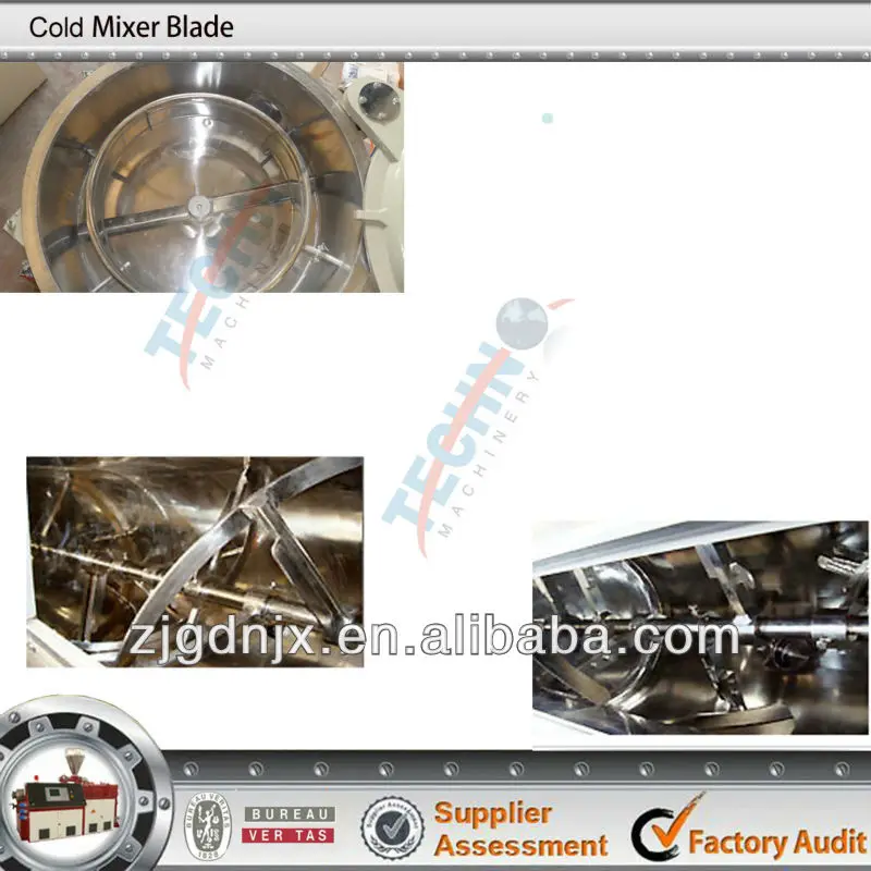 Cold Mixer Blade of Plastic High Speed Mixer Unit Heater and Cooler Mixer Machine PVC Compounding Mixer