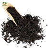 /product-detail/leaf-wholesale-best-brand-red-chinese-black-tea-62019981695.html