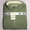 /product-detail/mens-arabic-robe-thobe-jubah-cotton-middle-east-men-thobe-islam-clothing-60686484520.html