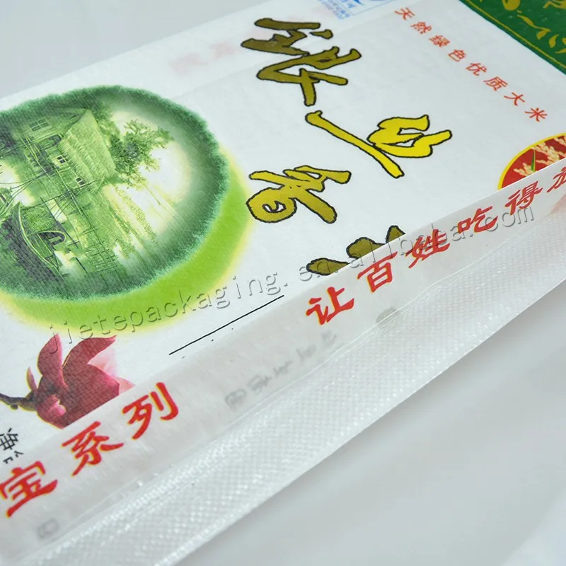 basmati rice bag price (5).jpg