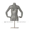 /product-detail/wholesale-upper-body-sport-grey-soft-female-mannequin-60757672420.html