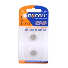Cylindrical 1.5v alkaline button cell batteries ag7 lr927 for calculator battery
