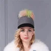 Cool Caps Hat Colorful Pom pom ball Fancy Women Fur Cap