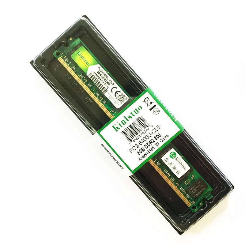 New ddr2 2gb 5