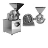 High quality electric coffee grinder/coffee mill /disk mill for sale